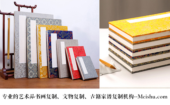 理塘县-书画家如何包装自己提升作品价值?