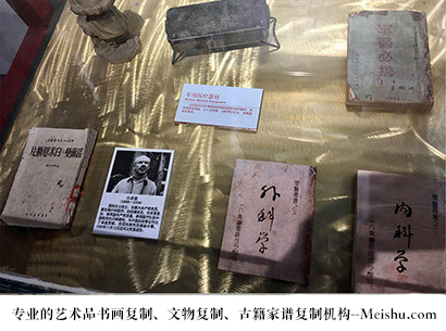 理塘县-艺术商盟是一家知名的艺术品宣纸印刷复制公司