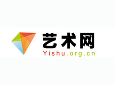 理塘县-中国书画家协会2017最新会员名单公告
